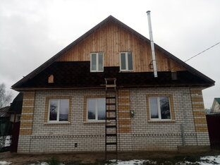 Стройка Дома