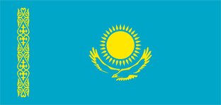 Армия Казахстана