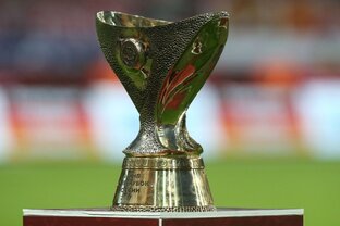 Суперкубок 2022