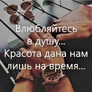 На лирику потянуло ...