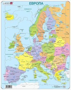 Европа - от края и до края