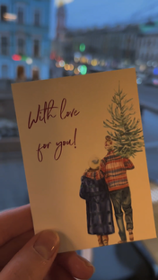 Санкт-Петербург зимой