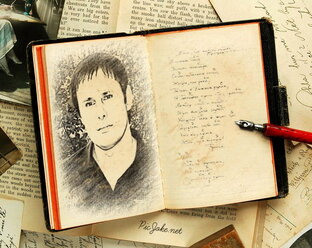 История меня