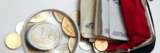 Финансовая грамотность
