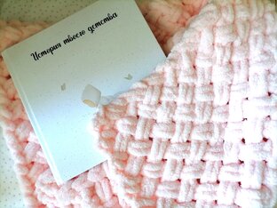 Мастер-классы