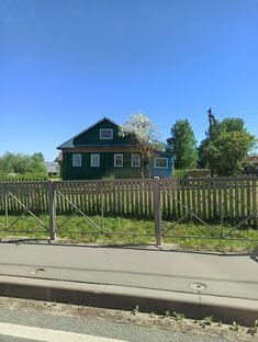 Мистические места мира