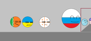 МЕМЧИКИ