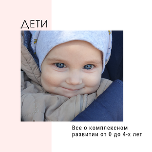 Легко о непонятных вопросах в материнстве