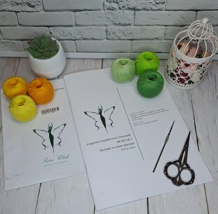 Объявления