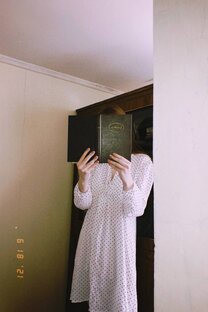 Чтение