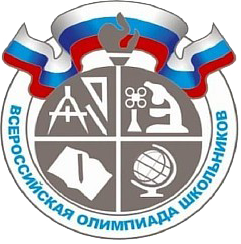 Олимпиады