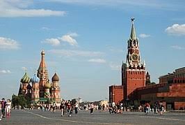 Красивые и загадочные места Москвы