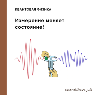 Студентам
