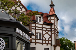 Зеленоградск