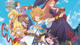 Аниме. История о пареньке из деревни расположенной перед сложнейшим подземельем.