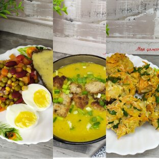 Меню на день с подсчетом калорий