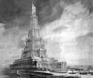 Устойчивое развитие (ESG)