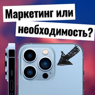 Все про Apple 