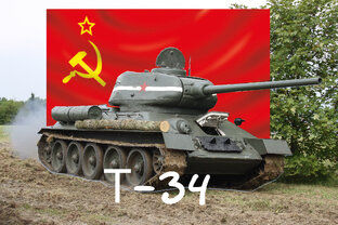 Средние танки СССР