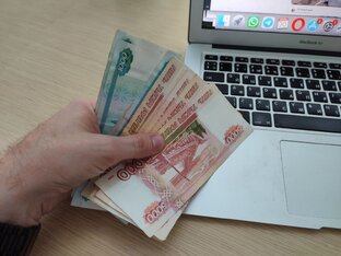 Сравниваем цены