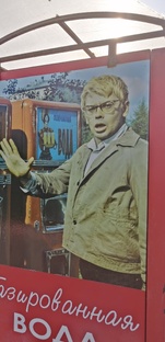 Что мы едим и могли бы кушать, если бы...