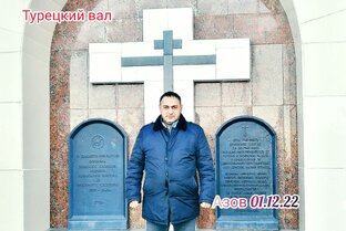 🇷🇺♨️ По дорогам России ♨️🇷🇺