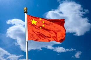 🇨🇳КИТАЙ