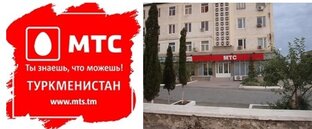 СИЛА ЕСТЬ - УМА НЕ НАДО... Старая русская поговорка !