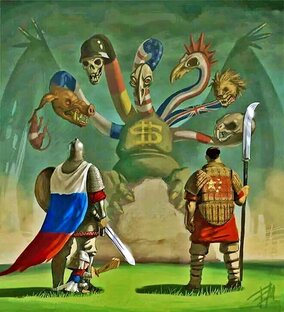 Многополярный мир против диктатуры закулисы