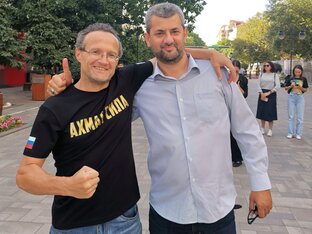 Чечня 2022