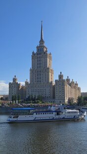 Москва. Прогулки