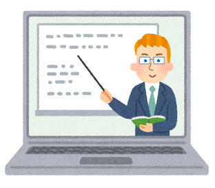 Преподавателю будит полезно