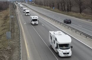 Новости про автодома