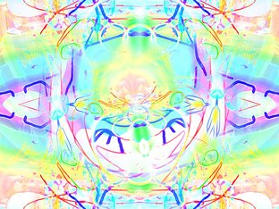 Высочайшее