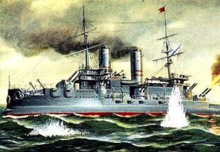 Корабли и морские войны