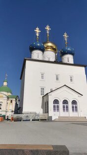 Посты