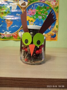 Очумелые криворучки