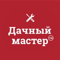 6 простых способов изготовить ловушку для мух своими руками