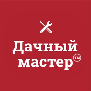 Статистика Дзен Дачный мастер