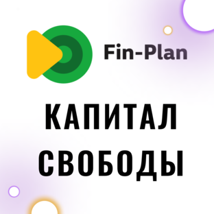 Статистика Дзен Fin-plan | Инвестиции в акции, облигации, криптовалюты