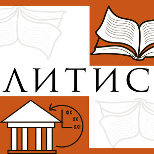 Дзен Литература и история статистика