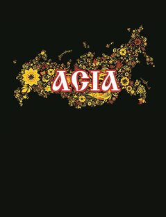 Дзен Асиа. Истоки нашей цивилизации. статистика