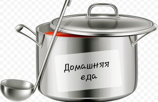 Дзен Домашняя еда статистика