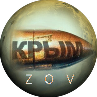 Логотип канала Пуля из Крыма Z