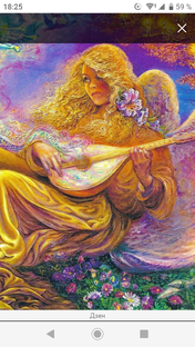 Дзен Интересное рядом статистика