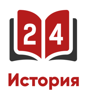 Дзен 24History статистика
