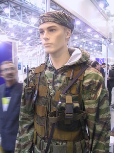 Дзен Боль сердца моего статистика