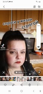 Статистика Дзен Аруся RU