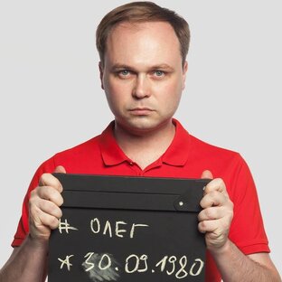 Дзен Oleg Freedom статистика