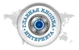 Дзен Самые значимые НОВОСТИ статистика